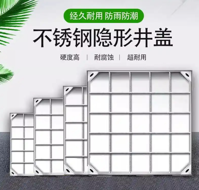 承德不锈钢方井展示