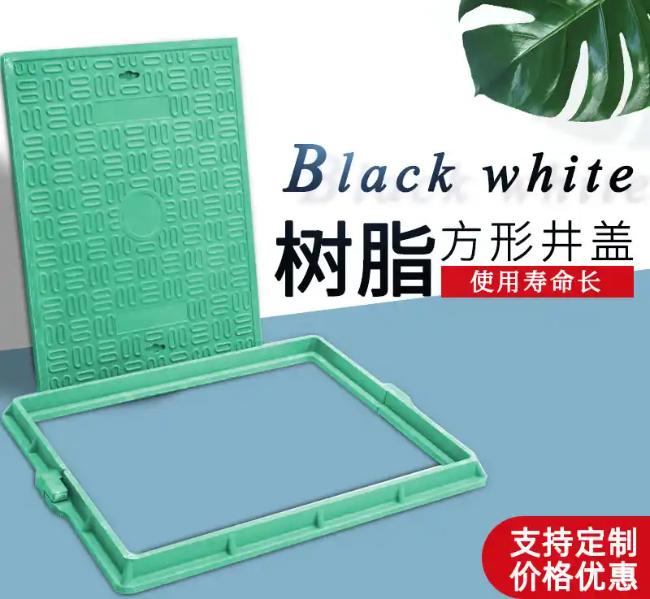 承德树脂复合电力方井展示